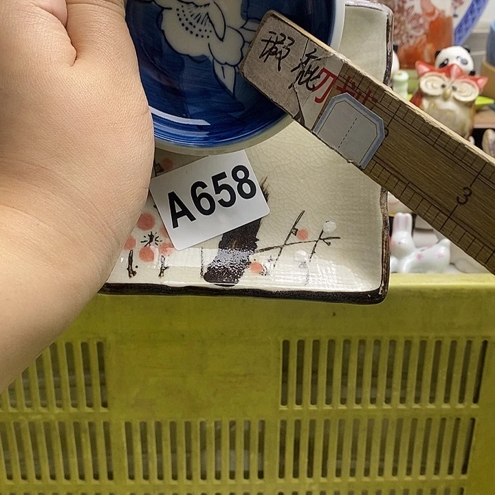 紫砂茶杯劉****0日本精品回流瓷器