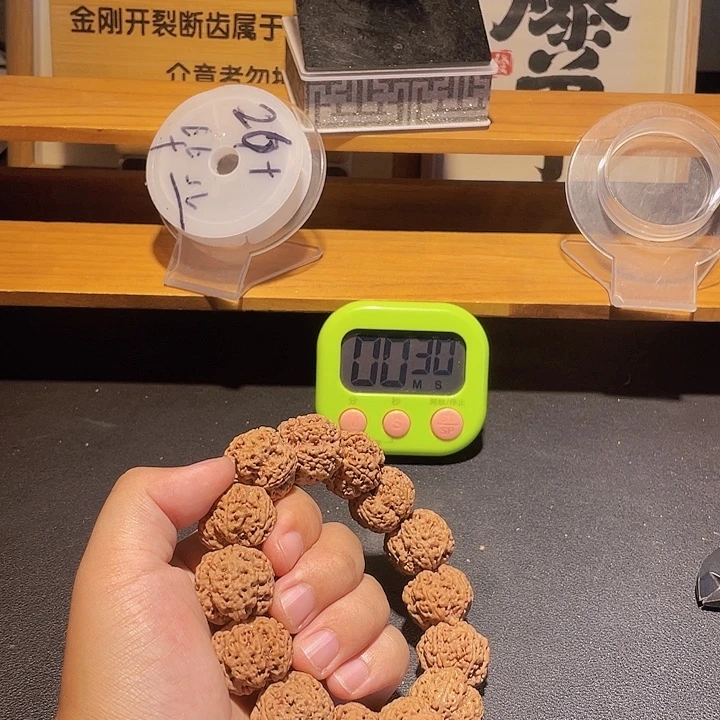 东***产金刚菩提手串我是