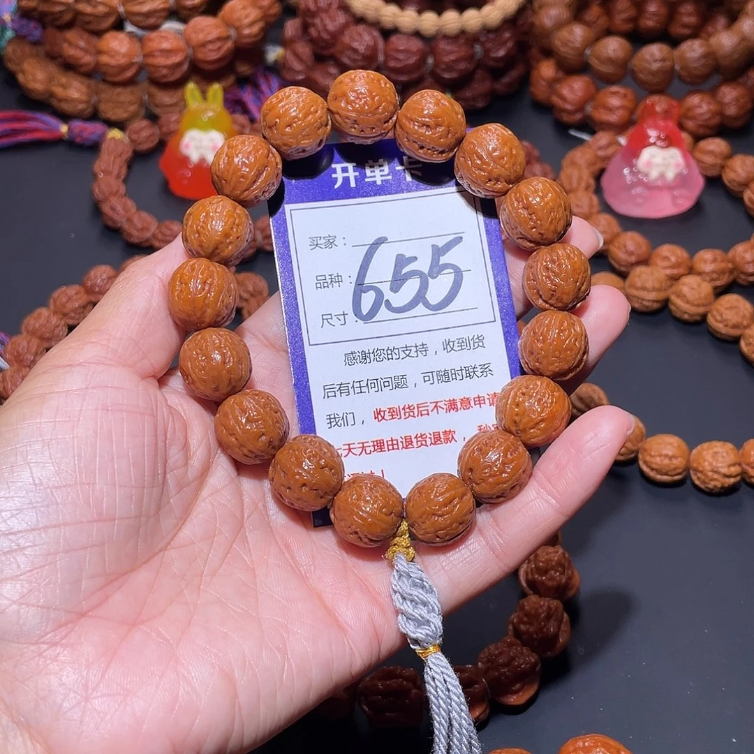 655秋子水晶皮肉筋小金豆16