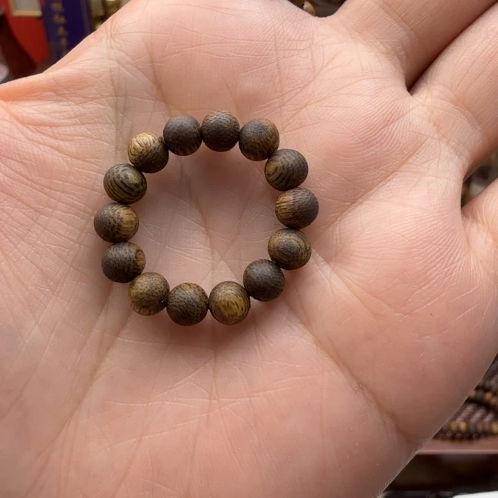 沉香碎屑奇楠小戒指