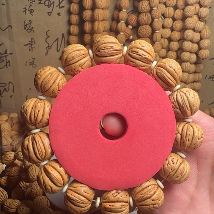 桃核手串M****u桃核手串