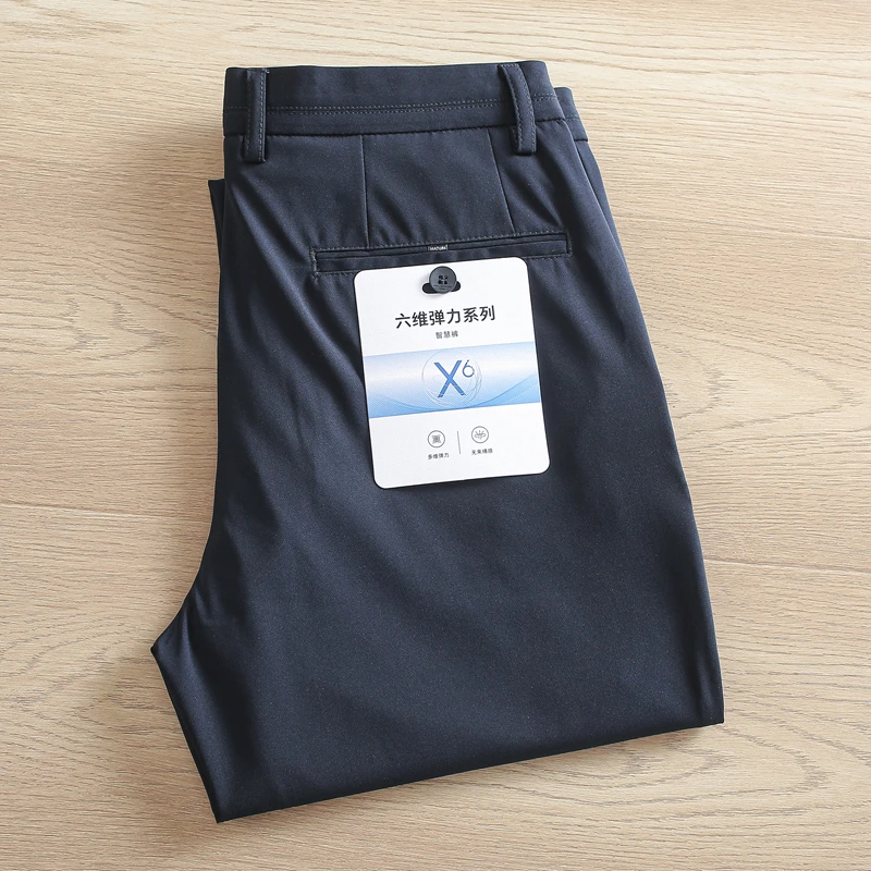 垂感免烫一线撤柜男裤高弹力休闲裤男款夏季薄款商务百搭直筒裤