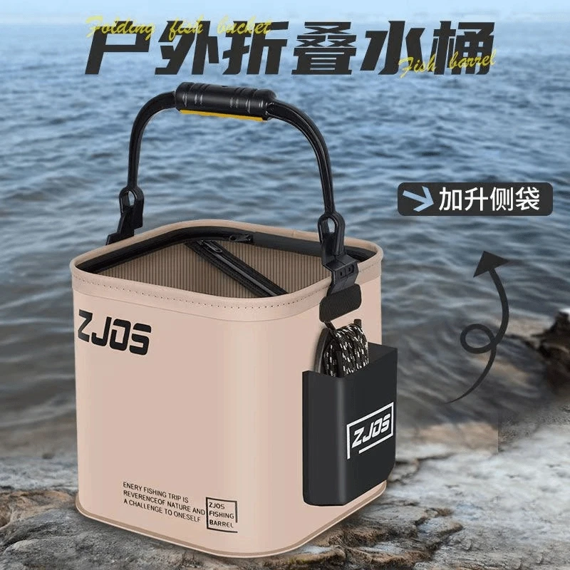打水桶 钓鱼路亚野钓可折叠手提鱼护装鱼桶户外活鱼桶鱼箱