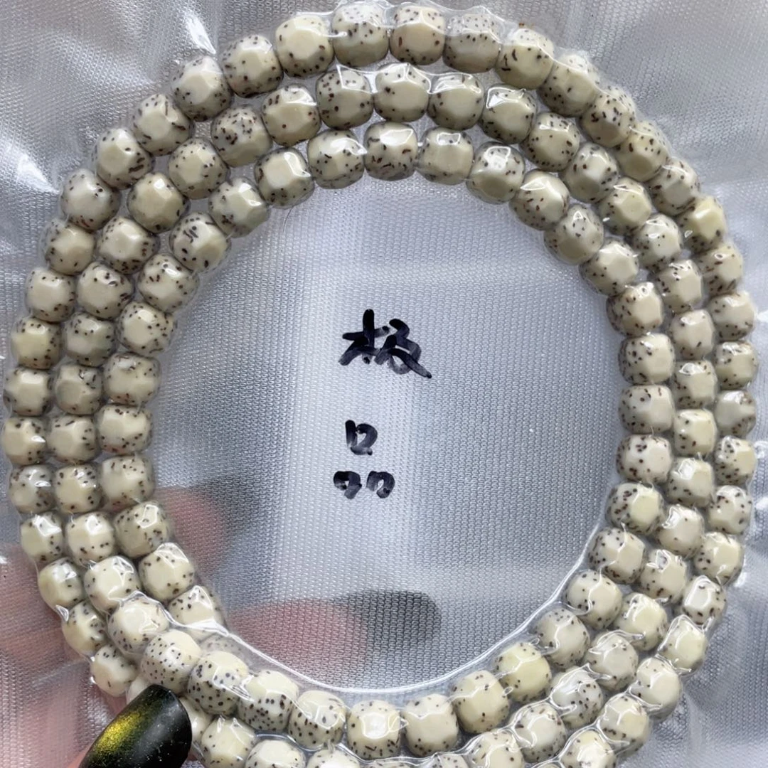 手串星月菩提石玉料骨瓷白河豚尺寸8