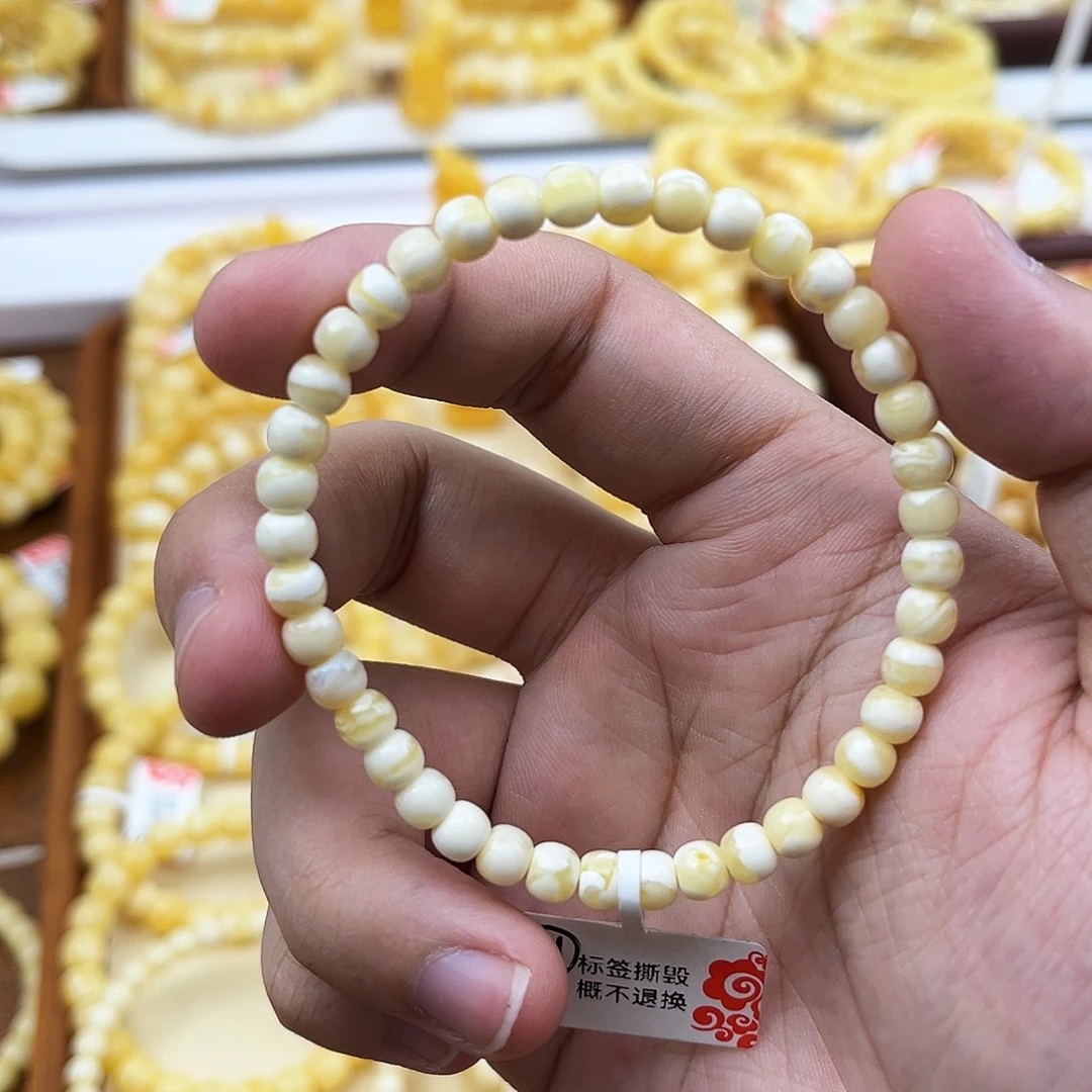 蜜蜡未镶嵌手链瓷白花5.4mm