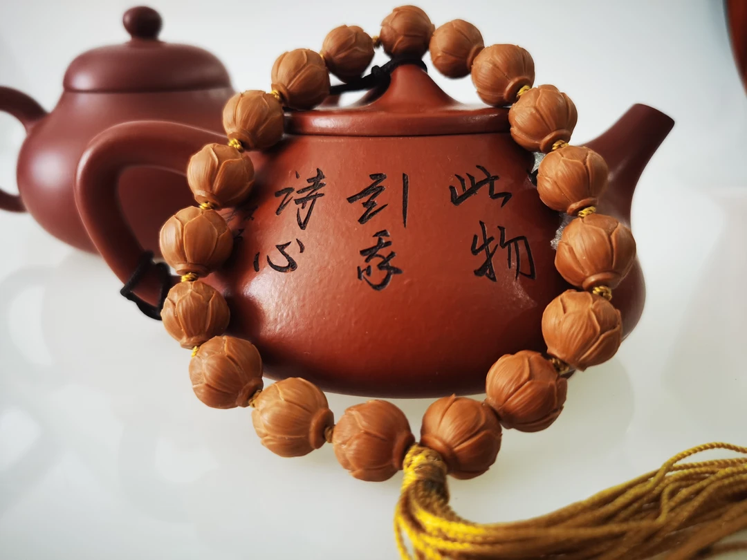 橄榄核雕莲花手串，十八颗，1.5，老油核
