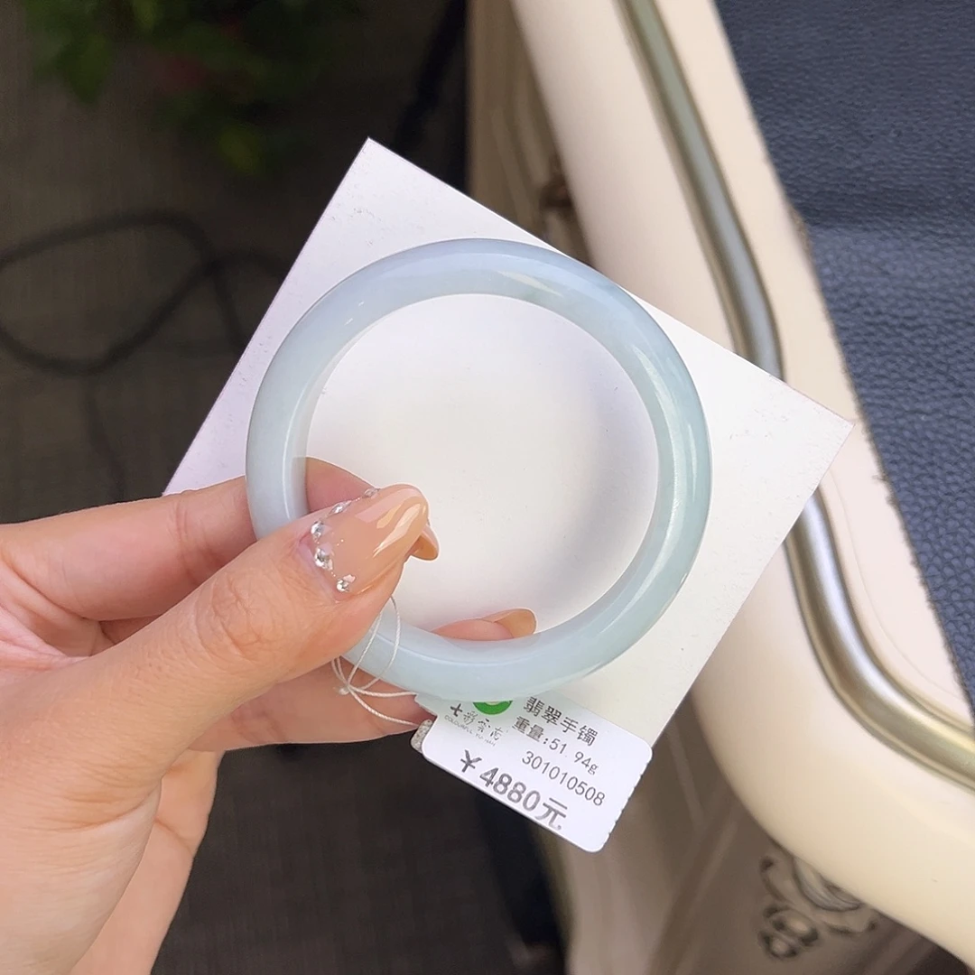 翡翠未镶嵌手镯53.5圈口