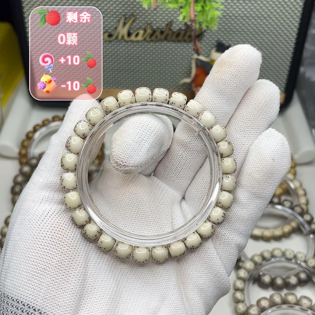 j***y星月菩提手串8mm 白冰河豚