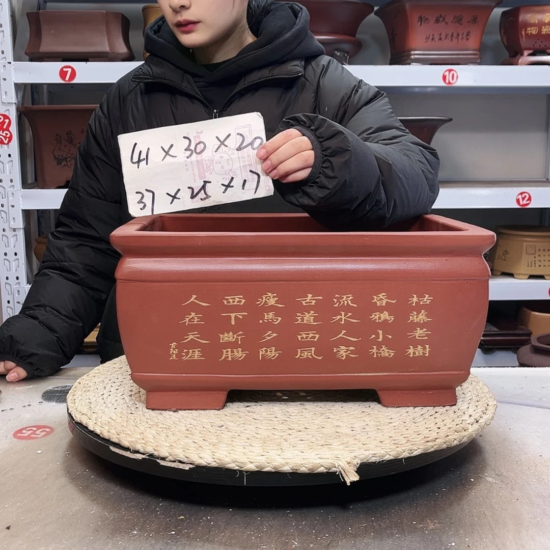 花盆紫砂紫砂花盆