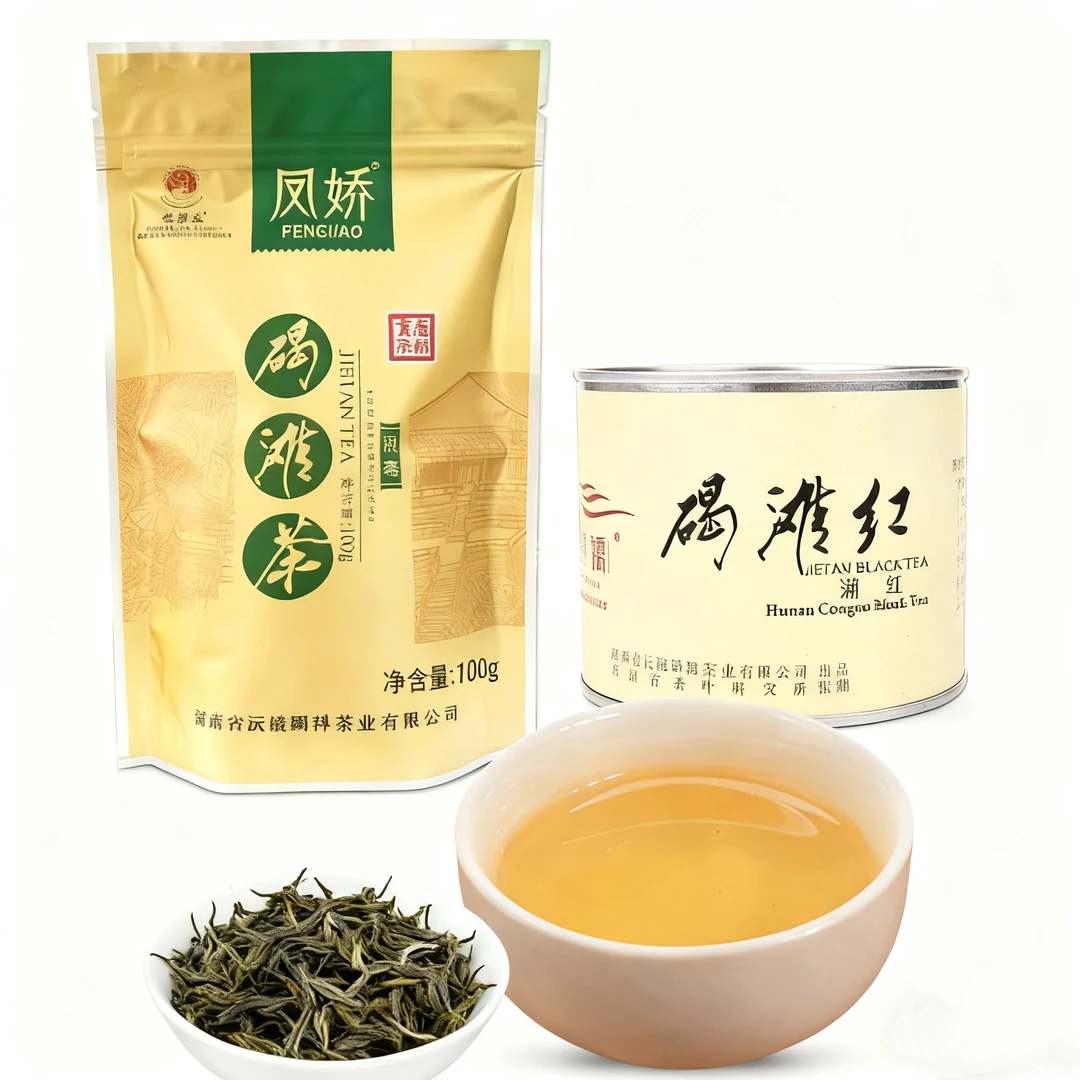 【暖冬茶礼】凤娇碣滩茶 购绿茶得红茶，暖冬茶味配齐