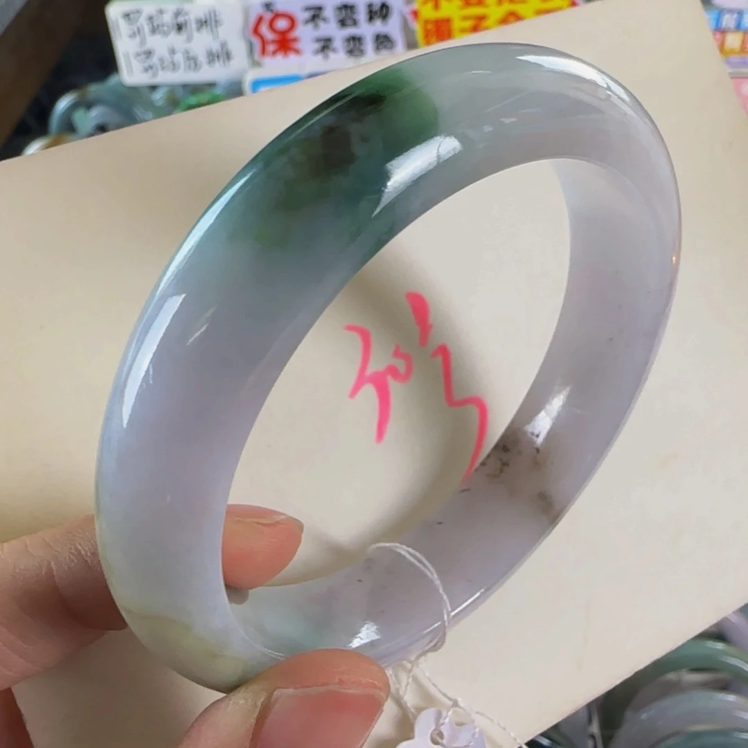 未镶嵌手镯翡翠老坑58