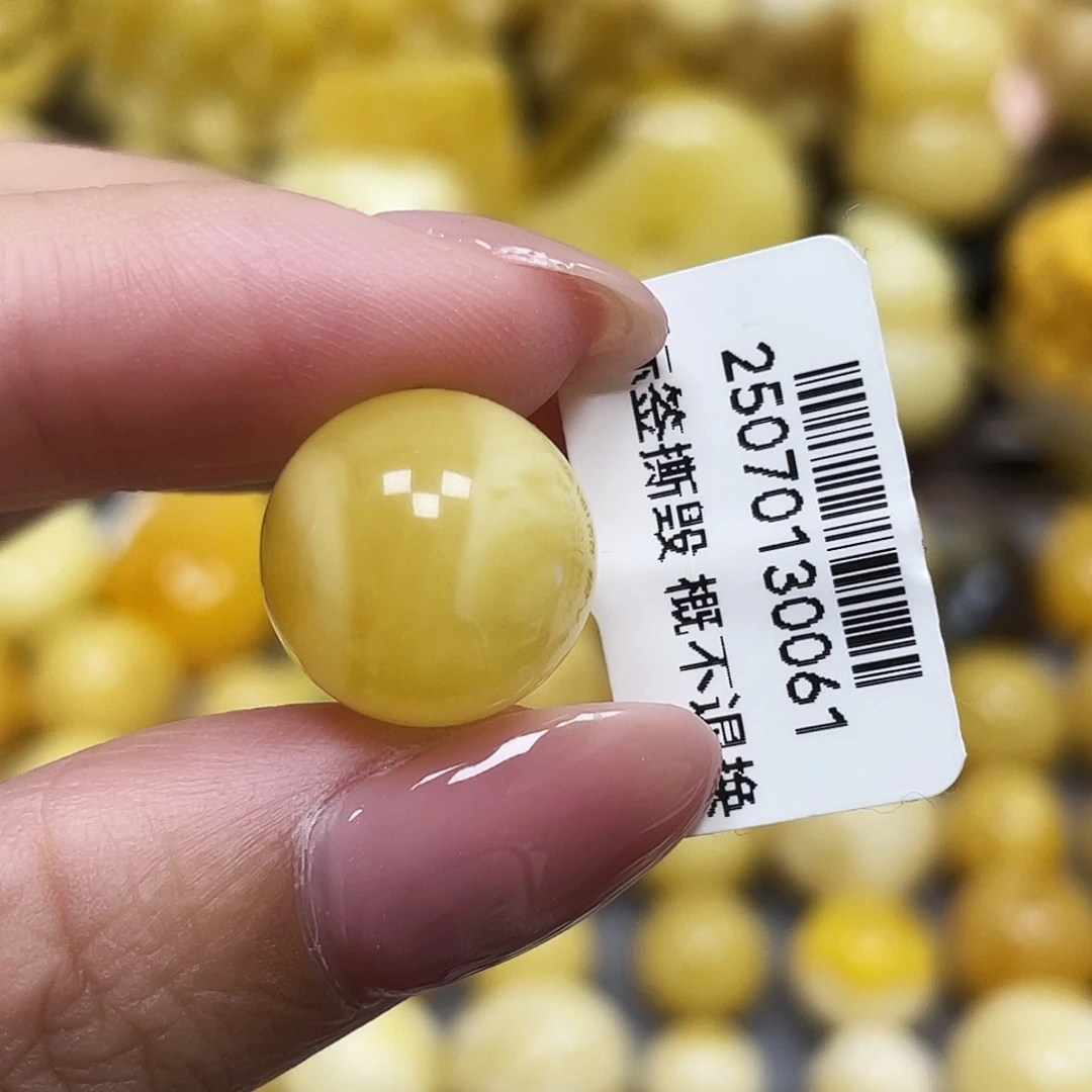 蜜蜡未镶嵌裸石14.4mm瑕