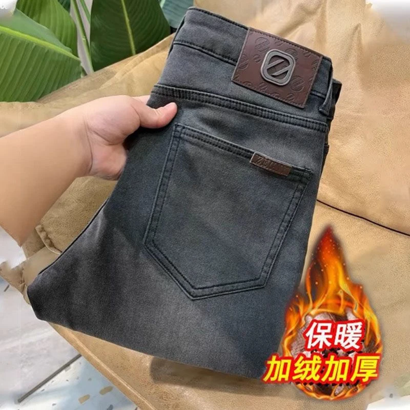 2025秋冬加厚加绒潮流修身牛仔裤男士轻奢小直脚裤弹力简约休闲裤