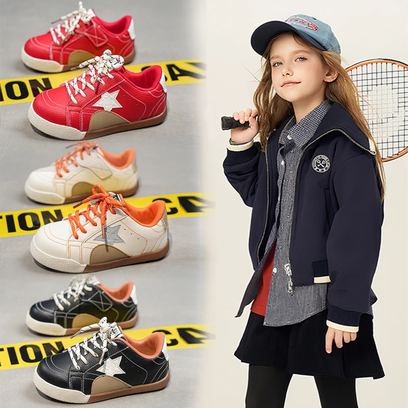 【卫卫专属】2025秋季新款防滑儿童舒适百搭低帮减震板鞋软底时尚