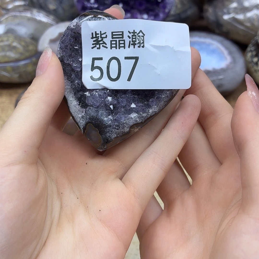 大型摆件（非配饰）水晶未镶嵌