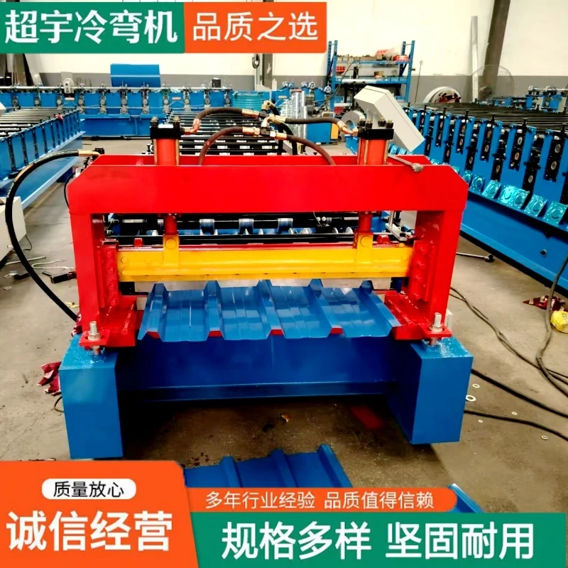 v125型外墙横挂板 750型彩钢压瓦机 全自动T型瓦成型设备