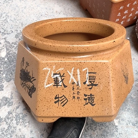 紫砂花盆手把手教