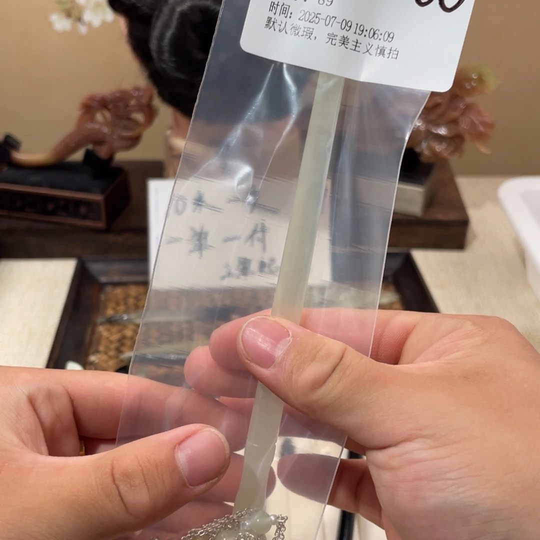 欧***中蛇纹石玉合金发饰