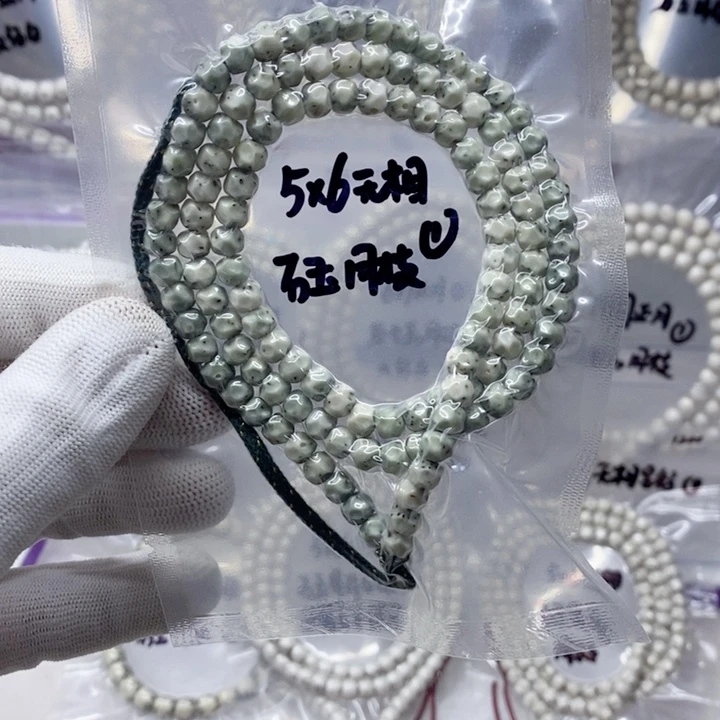 北***皓星月菩提吊坠5.7石玉瓷白无相 手工精工雕刻 星散