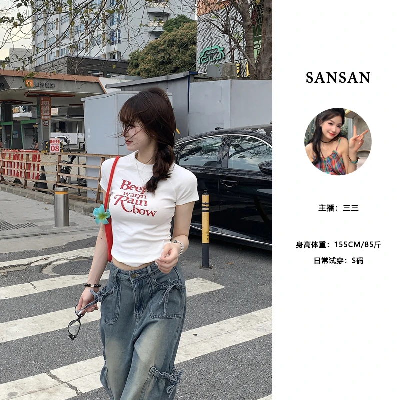 【三三】（甜感美学）设计感短款小上衣女短袖圆领修身字母印花t恤