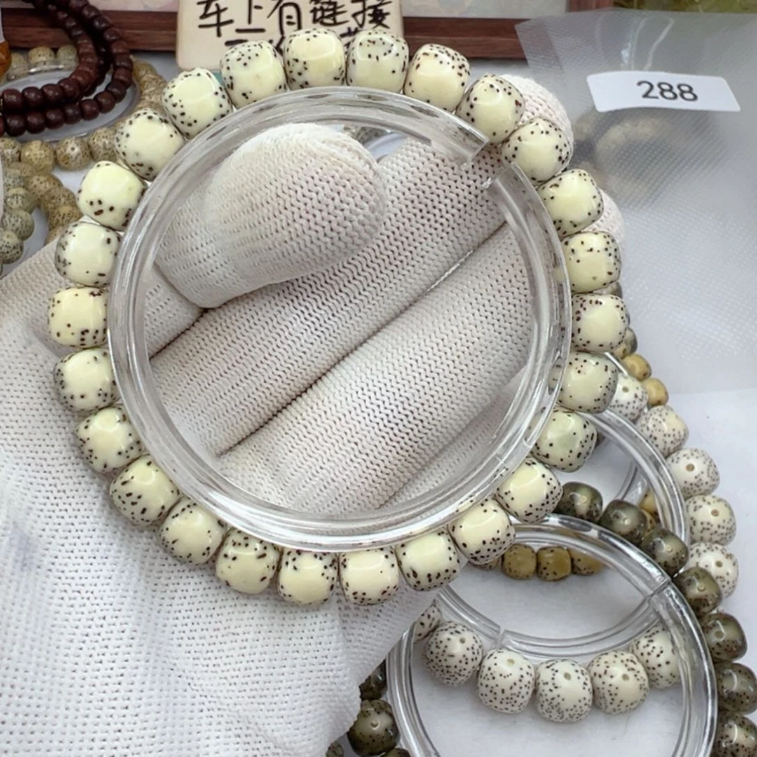 手串星月菩提98河豚 灰绿背 285