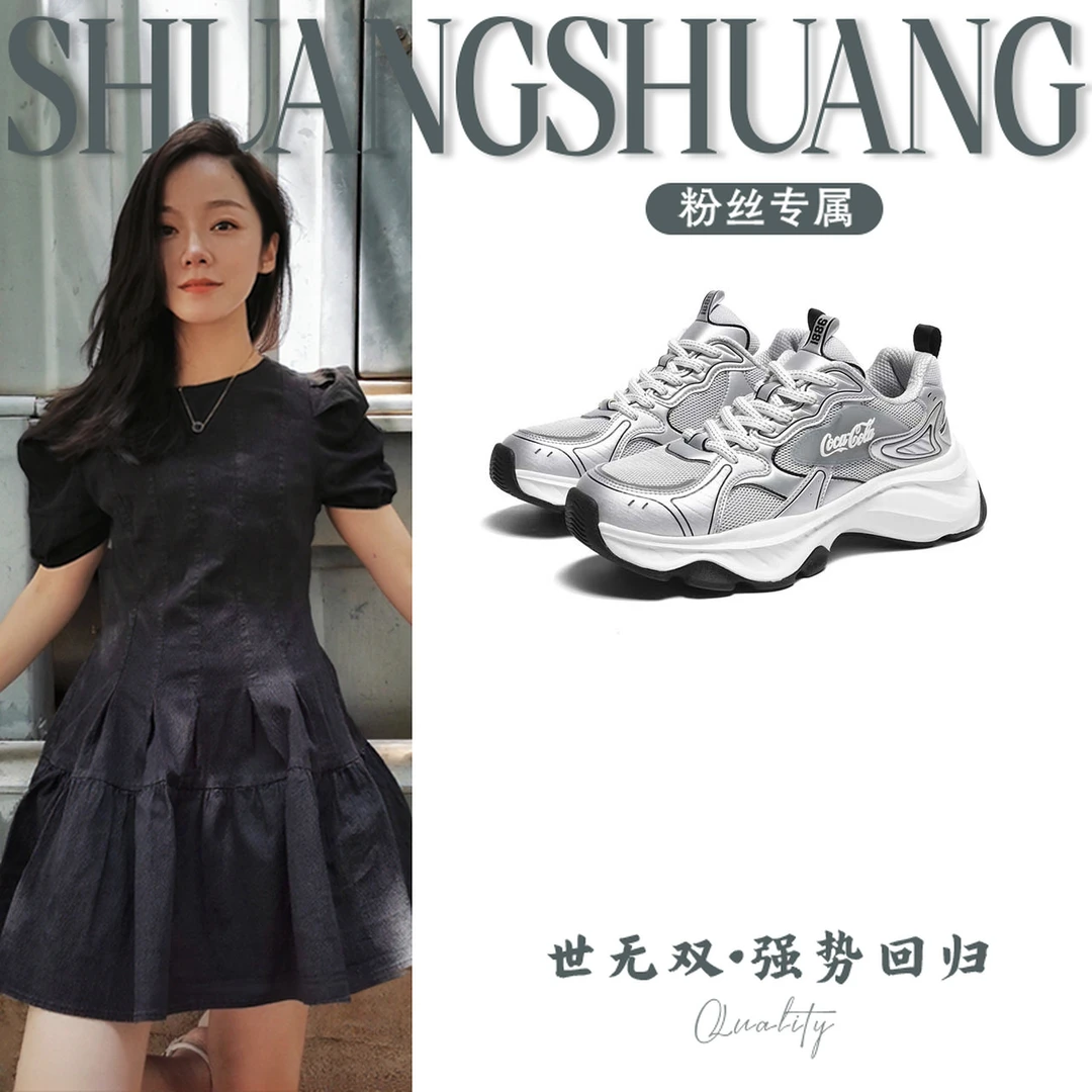 820121012男鞋单鞋情侣款