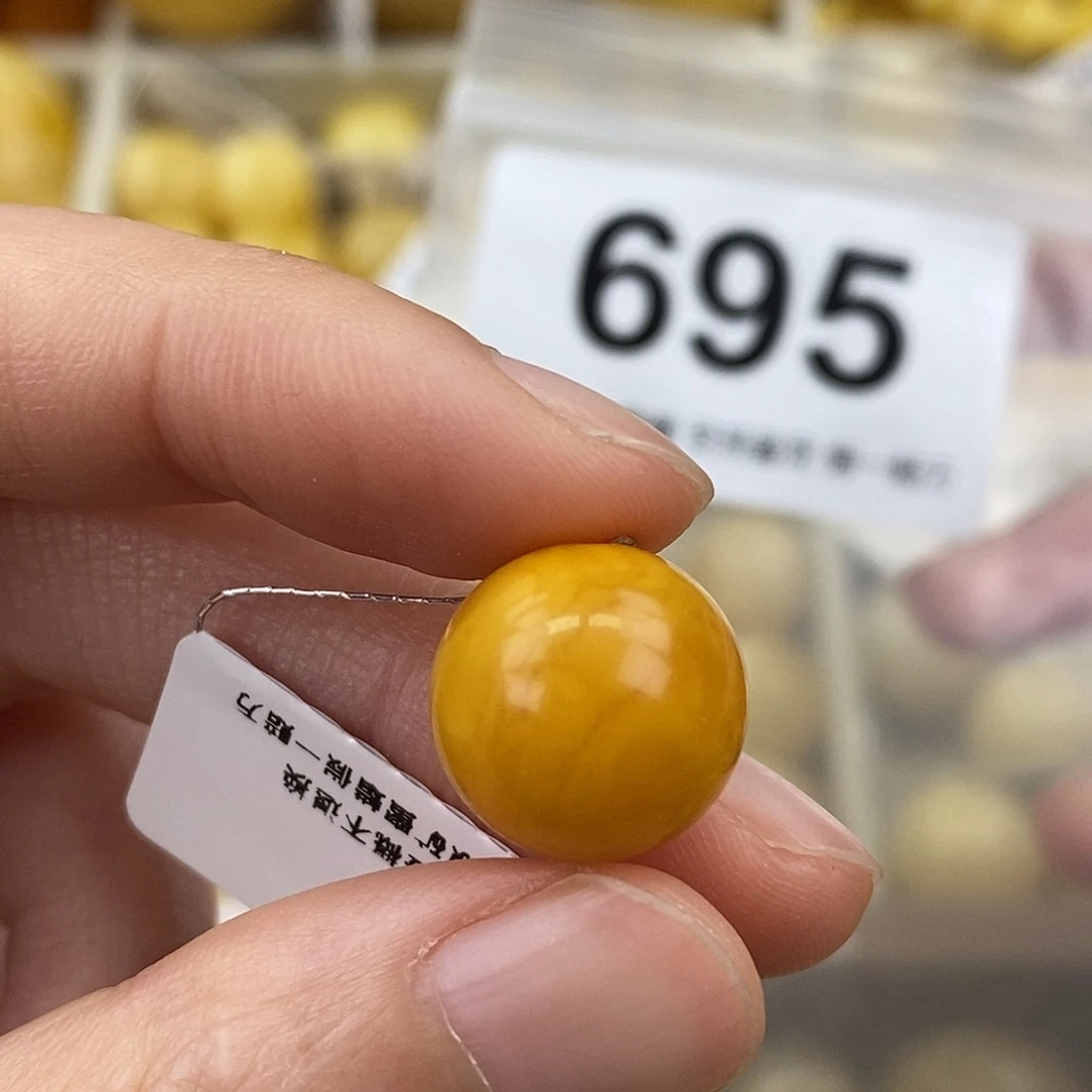 蜜蜡未镶嵌珠宝奇石14
