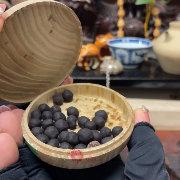 紫砂心宽似海百福皆来