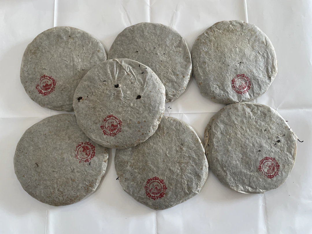 1999年大渡岗（熟茶）