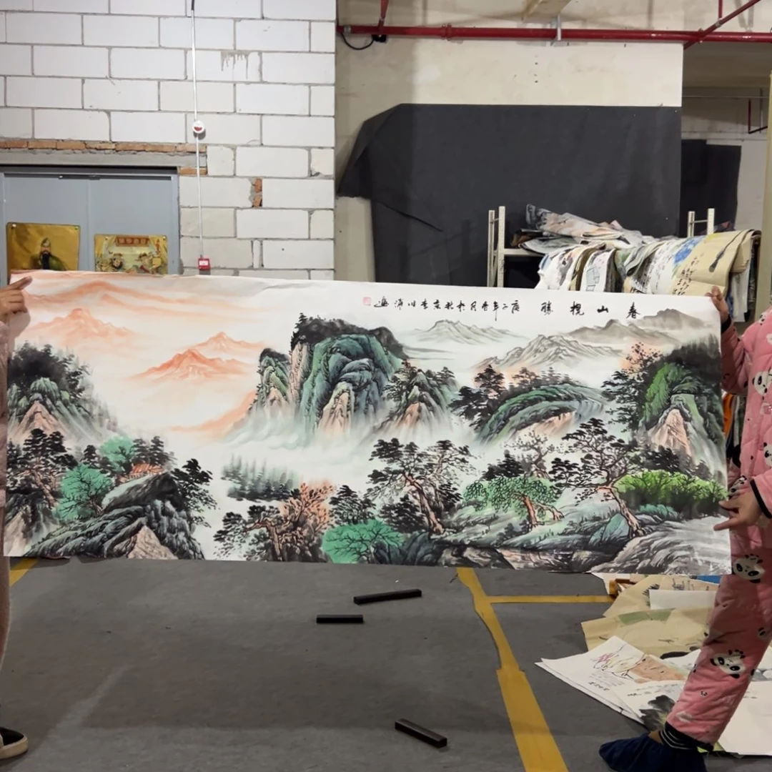 一二三四五六七八九