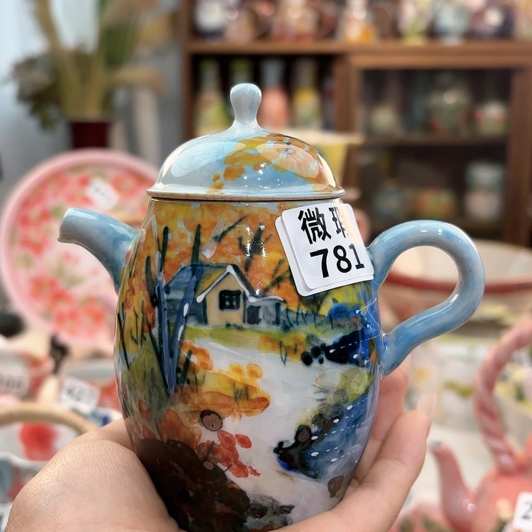 瓷片沐*?不会哈哈就哈哈哈哈哈哈哈哈家