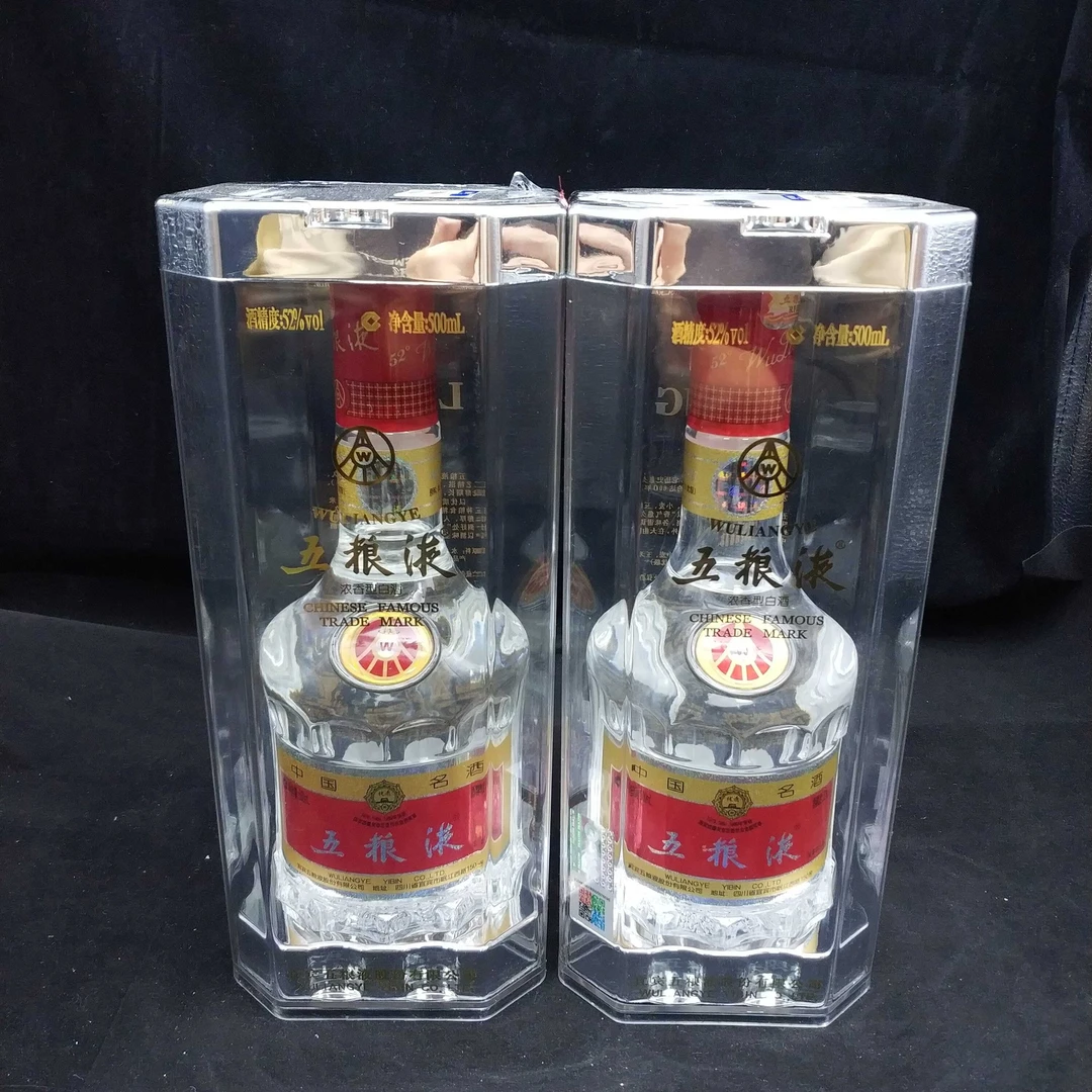 12年五粮液52度500ml*2瓶1-M2XL5005536-03