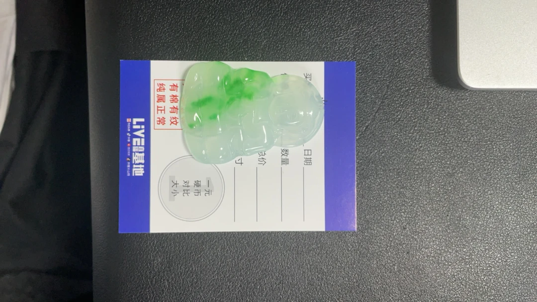 合金吊坠 时尚精美吊坠+通用链接（一物一拍 请直播间挑选）