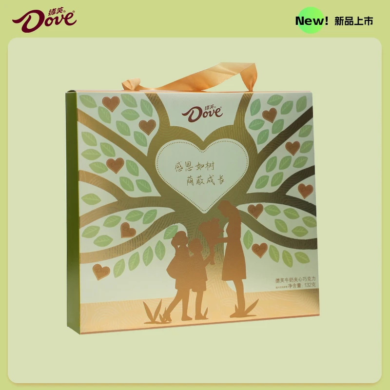 Dove/德芙心形巧克力礼盒5.3g*25粒送老师礼物DB