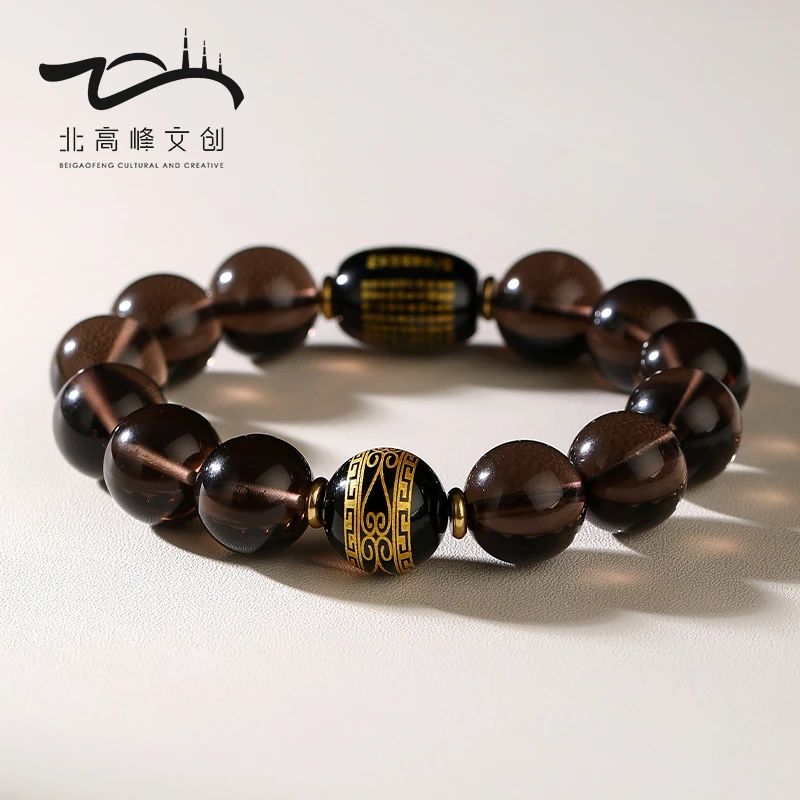 北高峰大珠13mm冰曜石圆珠手链男士守护神