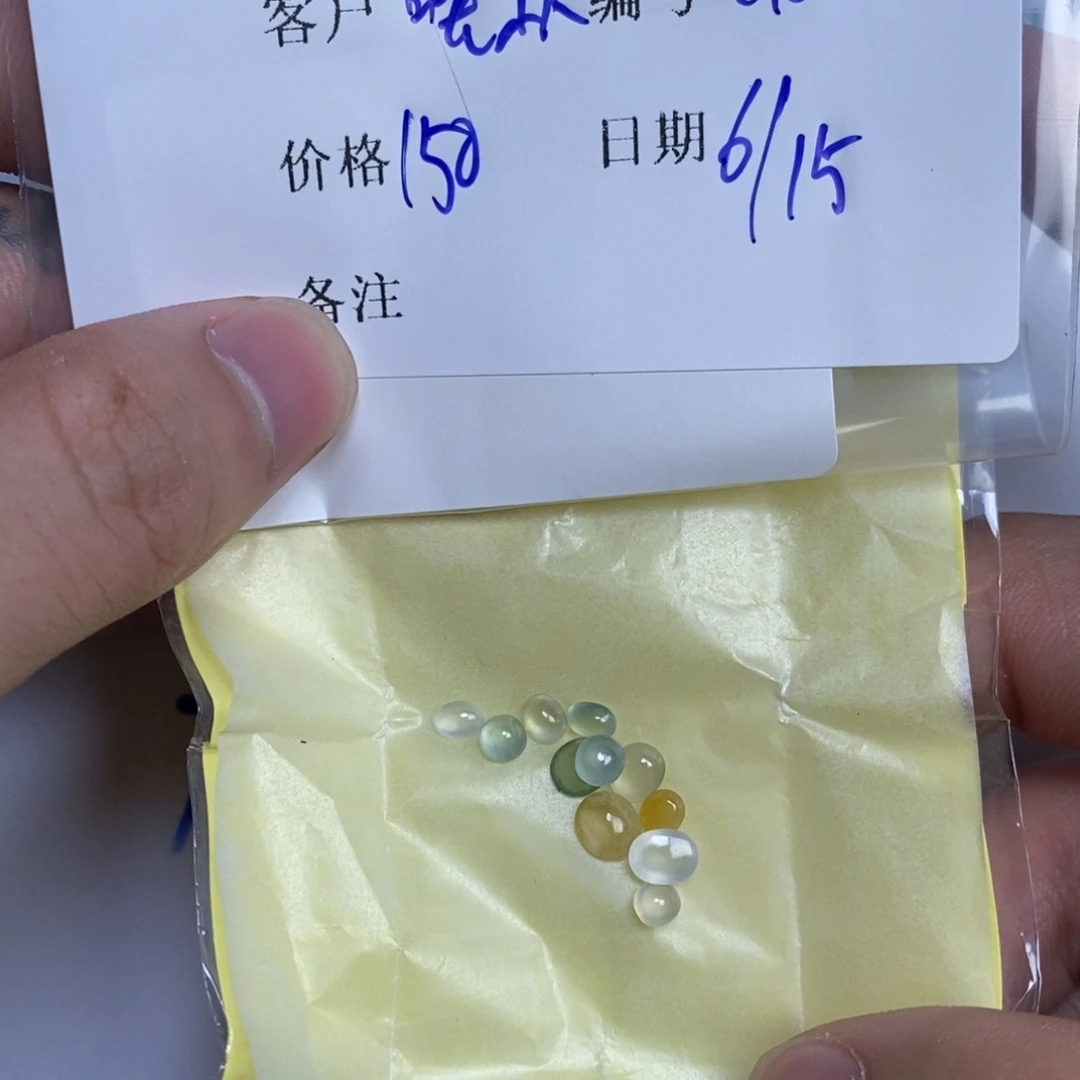 翡翠戒指未镶嵌晚*翡翠