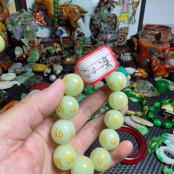 滴血莲花菩提吊坠极****油