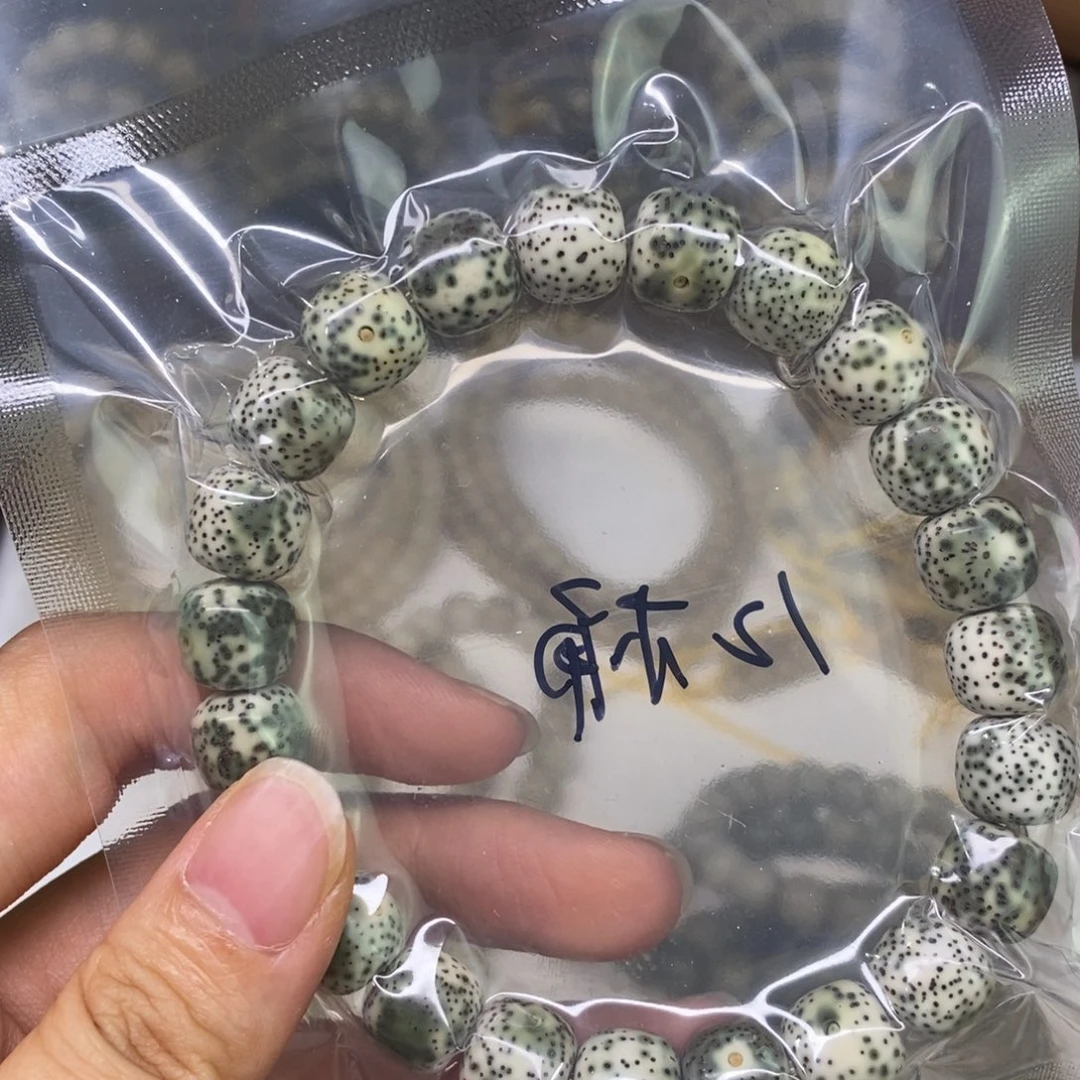 舞***者吊坠菩提根/象牙果舞者