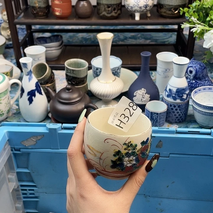 依***华斤斤计较也不要让人讨厌328