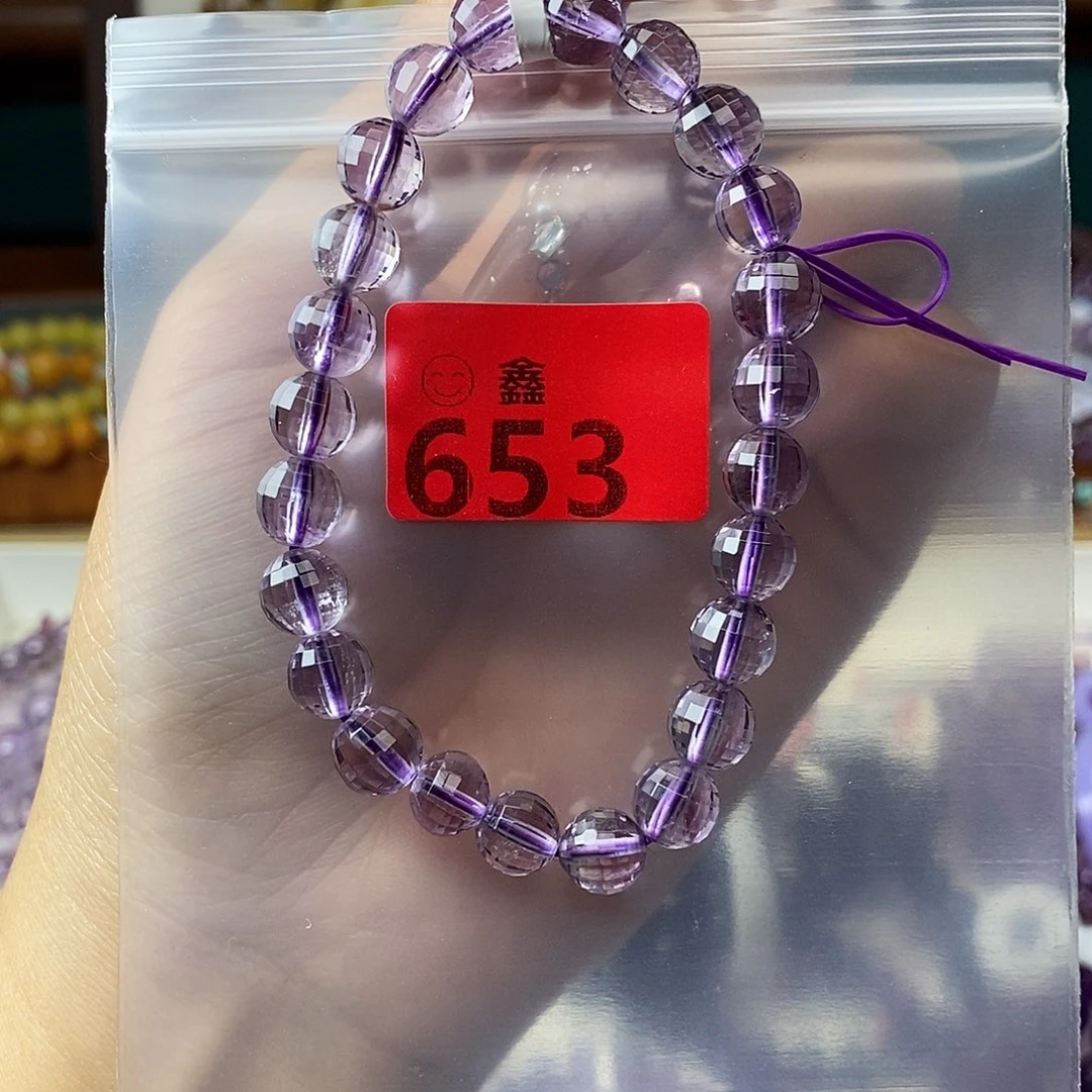 水晶未镶嵌手链多样性发一7