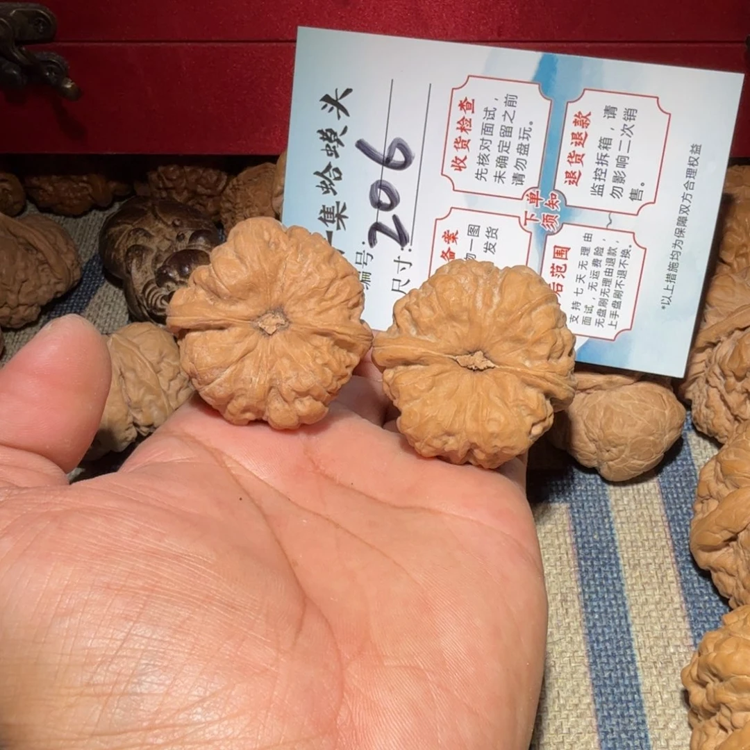 文玩核桃把件文玩