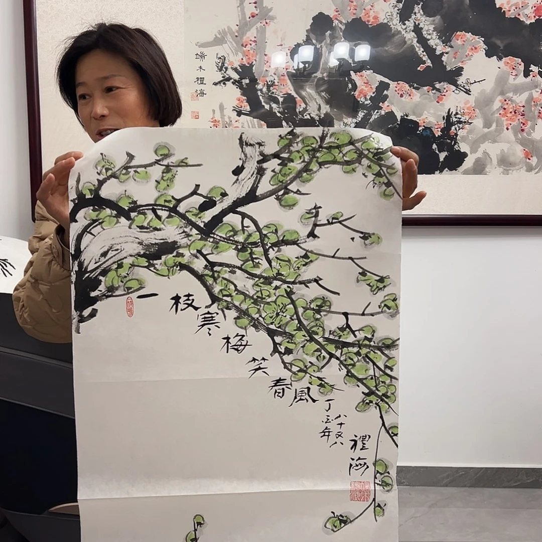 书法书画院书画作品