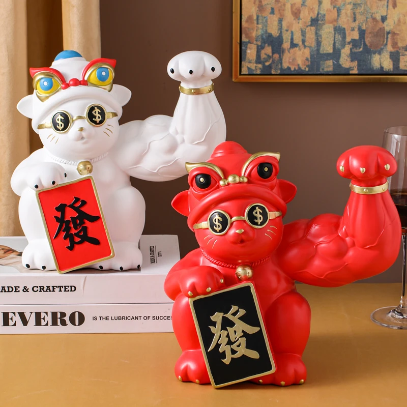 招财猫招财摆件玄关客厅办公室桌面装饰品创意开业礼物摆设工艺品