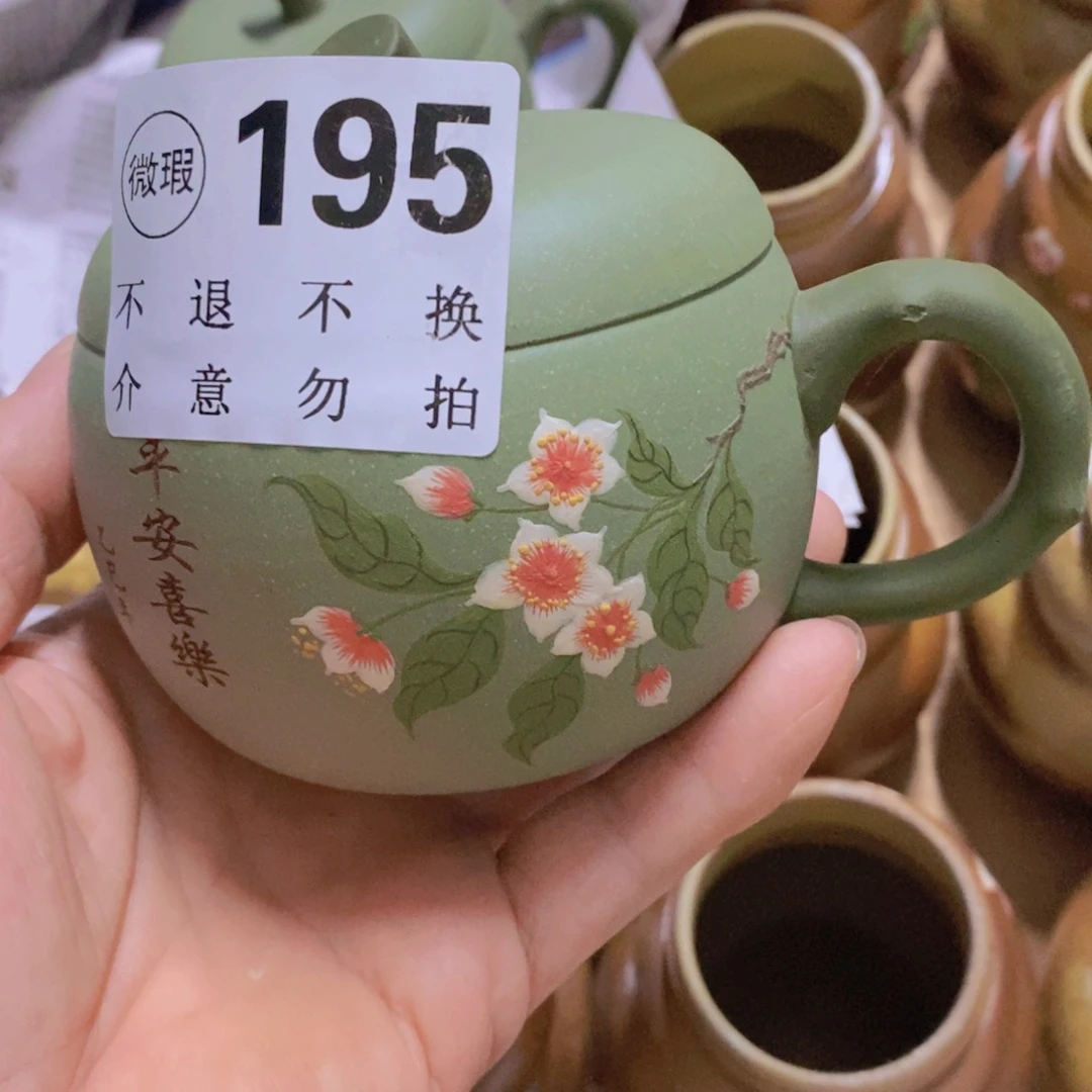 茶杯绿泥紫砂紫砂