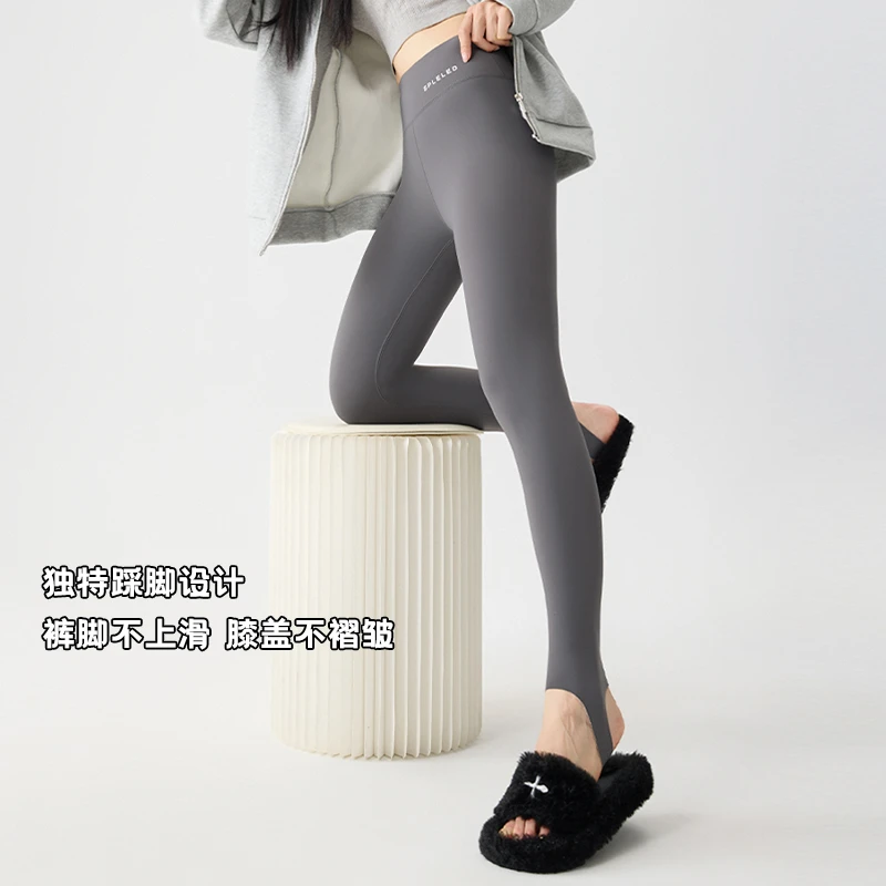 踩脚鲨鱼裤女外穿秋冬新款加绒加厚显瘦打底裤高腰收腹提臀瑜伽裤