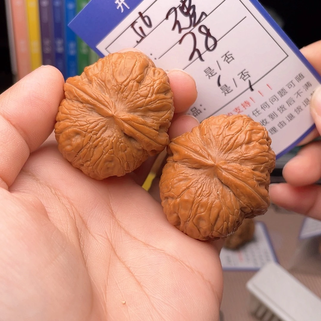 核桃文玩手捻核桃516