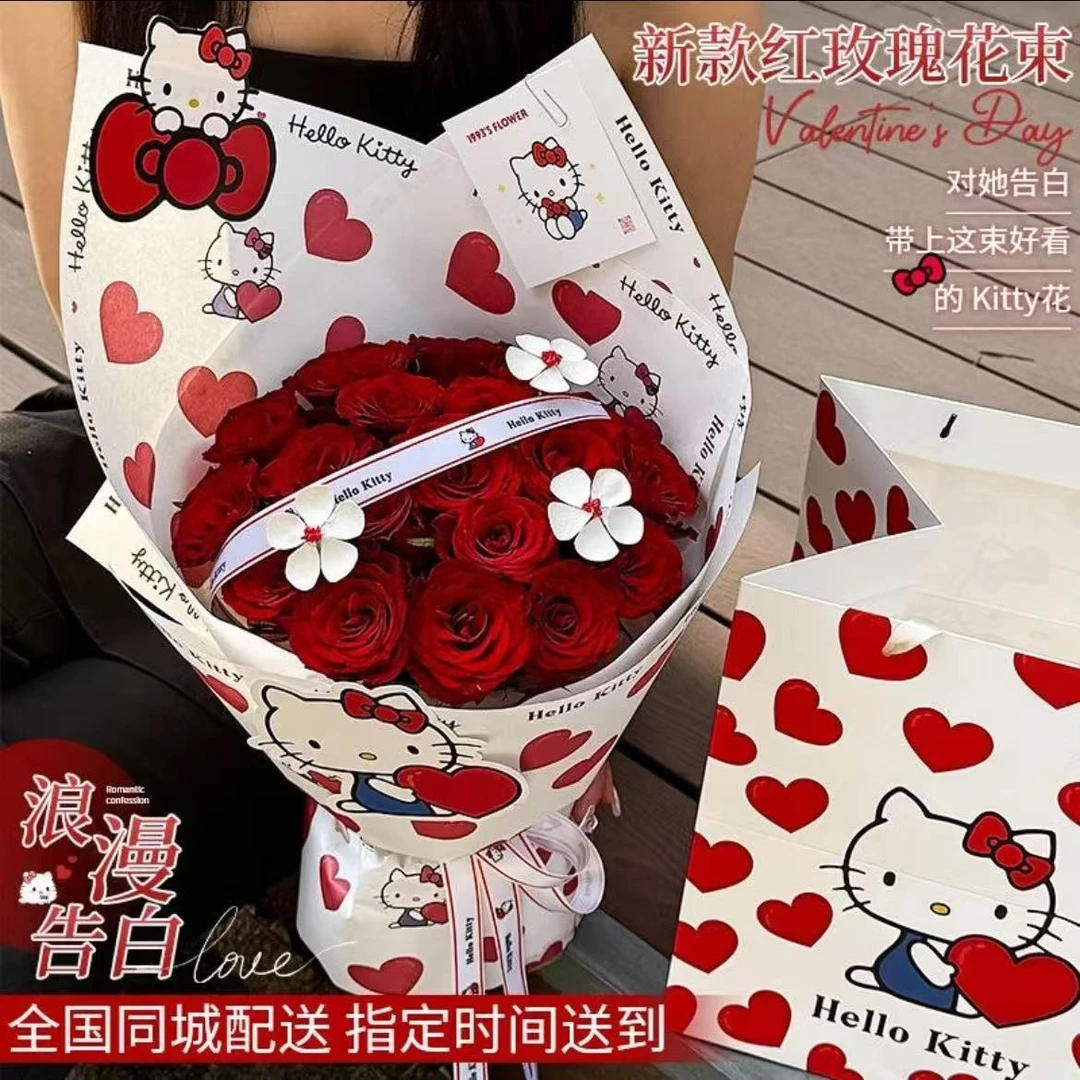 hello Kitty玫瑰花抱抱桶花束适合送闺蜜生日礼物