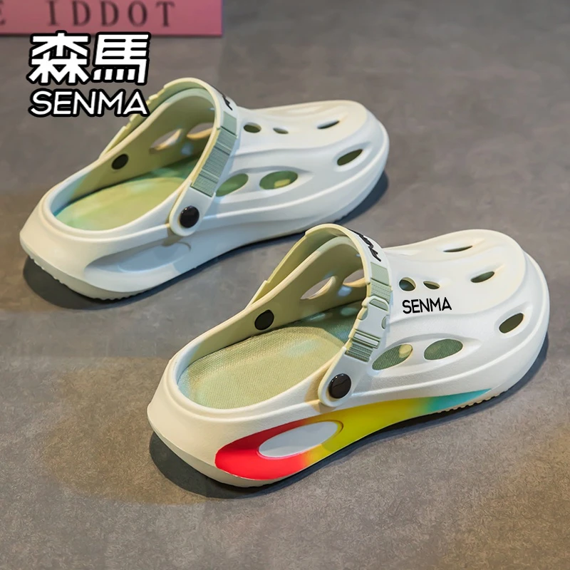 森马椰子洞洞鞋男夏季外穿防滑防臭包头拖鞋运动厚底耐磨沙滩凉鞋