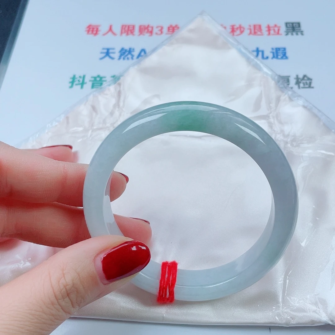 翡翠未镶嵌手镯圈口59.5宽13.5厚8.9