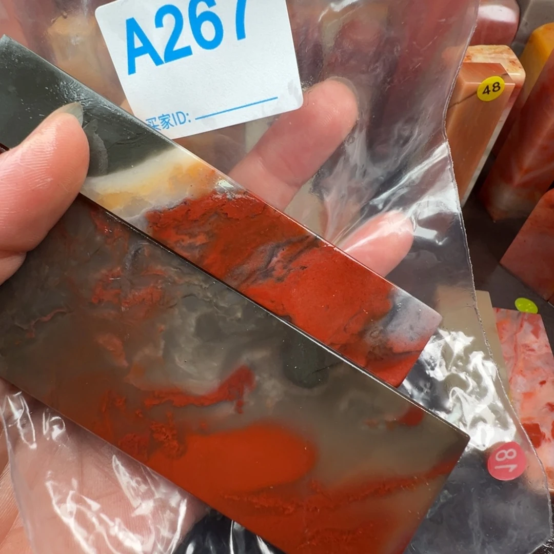 溜***停老挝石印石老挝石